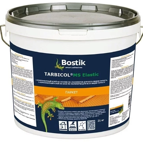 TARBICOL MS ELASTIC КЛЕЙ ДЛЯ ПАРКЕТА  BOSTIK